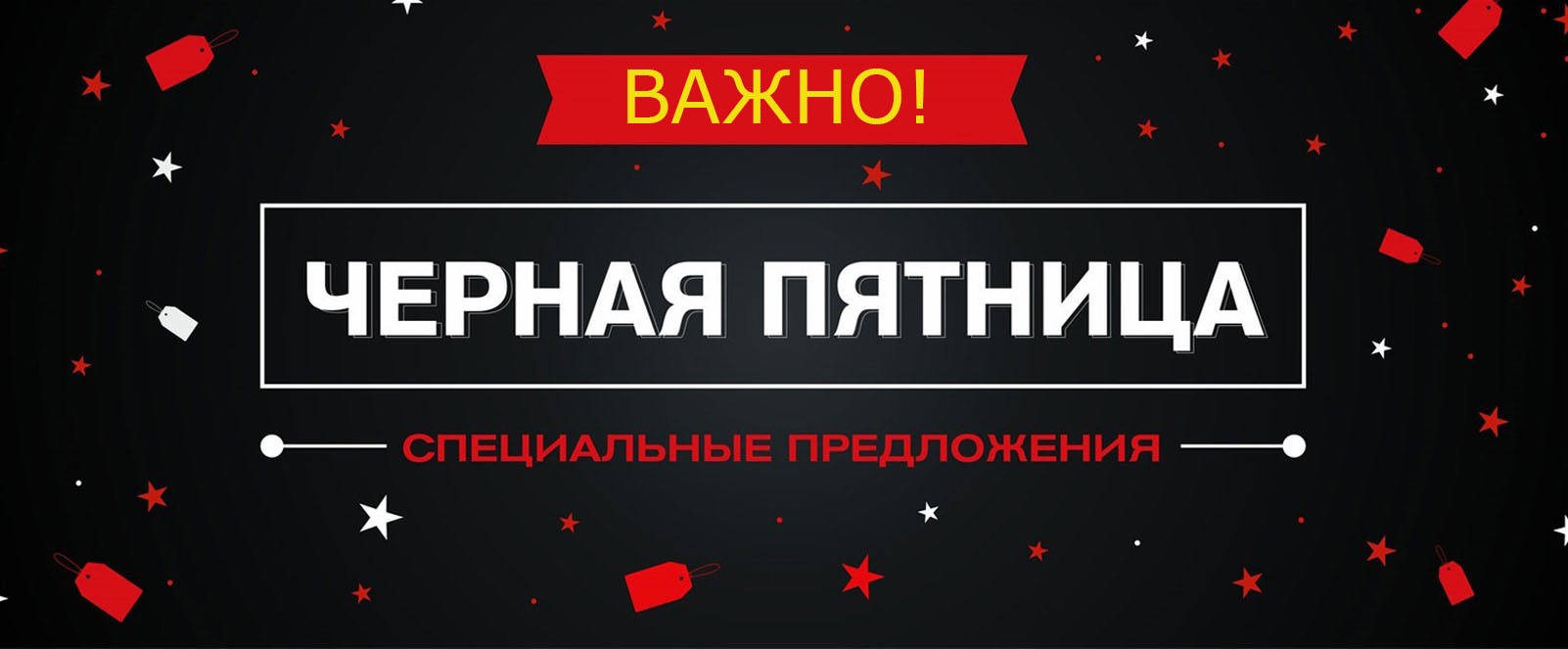 Супер Слив [6 Авторов] Антикризис_ грандиозная рас_0.jpg